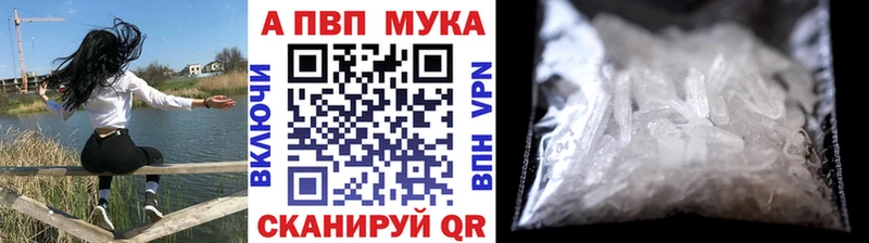 Alfa_PVP крисы CK  Грязи 