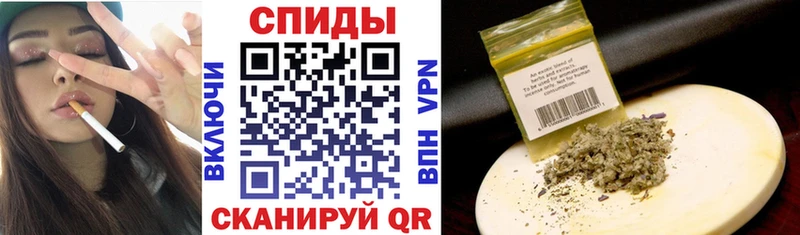 БУТИРАТ 1.4BDO  где продают   Грязи 