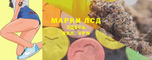 МДПВ Абдулино