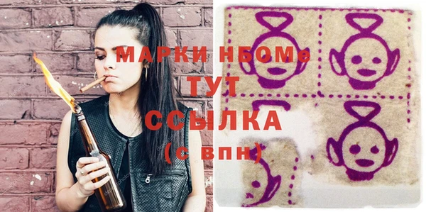 mix Алзамай