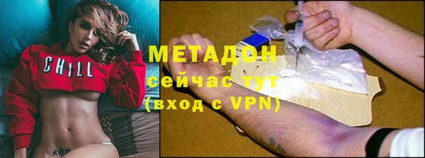 МДПВ Абдулино