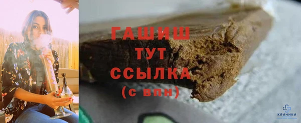 mix Алзамай