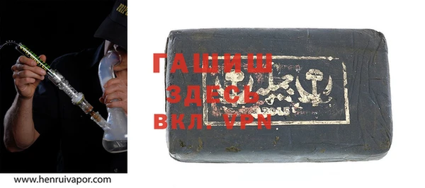спайс Алексин