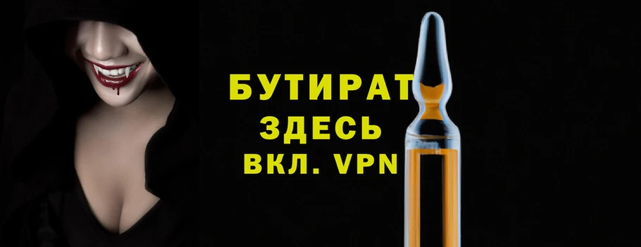МДПВ Абдулино