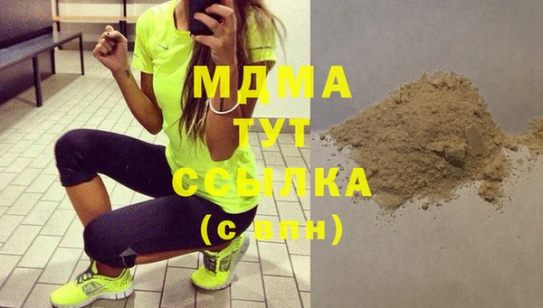 mix Алзамай