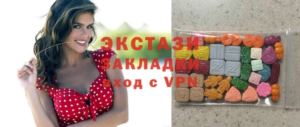 mix Алзамай