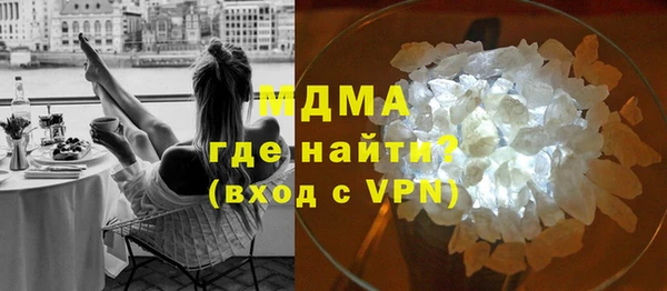 спайс Алексин