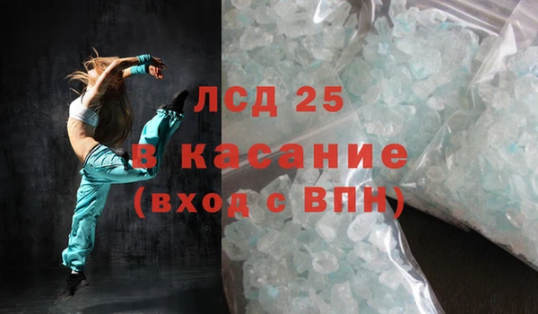 МДПВ Абдулино