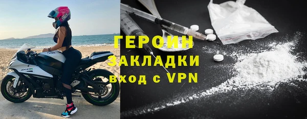 МДПВ Абдулино
