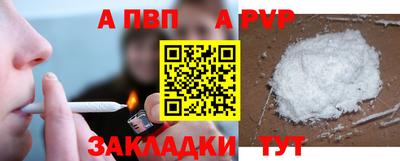 амфетамин Малгобек