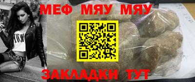 кокаин VHQ Малоярославец