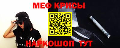 mdpv Мариинск