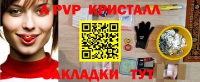 кокаин VHQ Малоярославец
