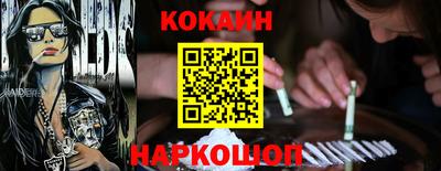 mdpv Мариинск