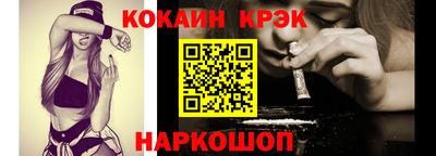 амфетамин Малгобек