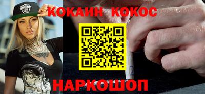 mdpv Мариинск