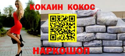 mdpv Мариинск