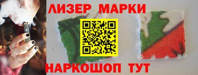 кокаин VHQ Малоярославец