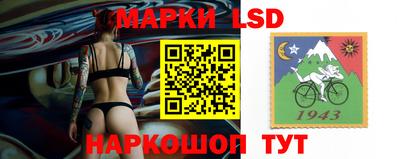амфетамин Малгобек