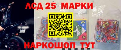 кокаин VHQ Малоярославец
