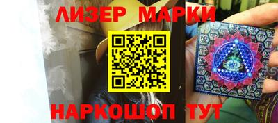 кокаин VHQ Малоярославец