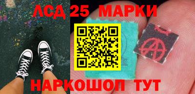 амфетамин Малгобек