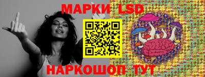 амфетамин Малгобек