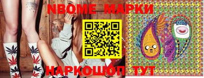 кокаин VHQ Малоярославец