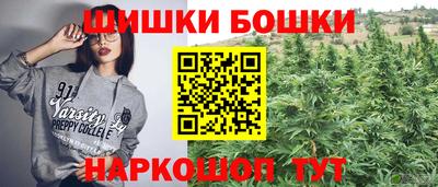 кокаин VHQ Малоярославец