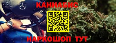 амфетамин Малгобек