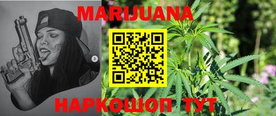 кокаин VHQ Малоярославец