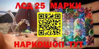 амфетамин Малгобек