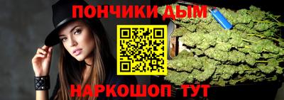 кокаин VHQ Малоярославец