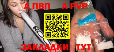 кокаин VHQ Малоярославец