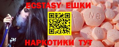 mdpv Мариинск