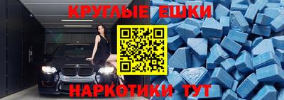 кокаин VHQ Малоярославец