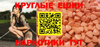 mdpv Мариинск