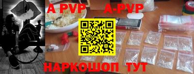 амфетамин Малгобек