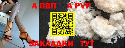 амфетамин Малгобек