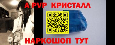 амфетамин Малгобек