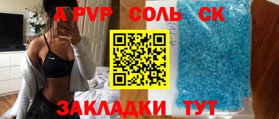 кокаин VHQ Малоярославец
