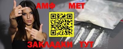 кокаин VHQ Малоярославец