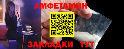 кокаин VHQ Малоярославец