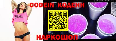 mdpv Мариинск