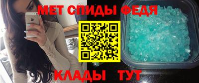 mdpv Мариинск