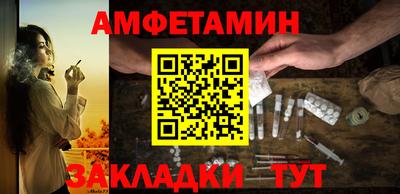 кокаин VHQ Малоярославец