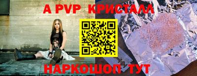 кокаин VHQ Малоярославец