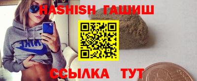 амфетамин Малгобек