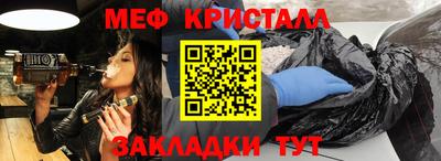 mdpv Мариинск