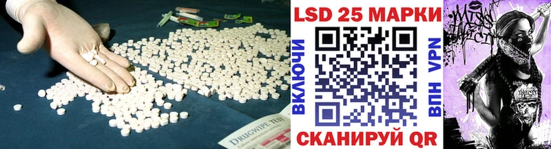 гидра онион  Грязи  ЛСД экстази ecstasy 